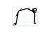 Прокладка насоса олії FORD FOCUS II Ajusa AJUSA '00835600 (фото 1)