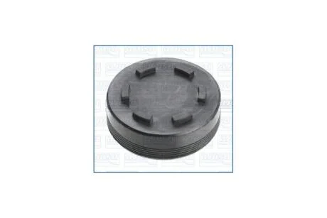 Кришка розподільника SKODA SUPERB I 2.5d, 2.8i/ VW TOUAREG 3.0d, 4.2i Ajusa AJUSA '00856500