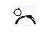 Прокладка насоса масляного Ford Fiesta V, Fusion (02-05), KA (96-08) 1.3i AJUSA '01050400 (фото 1)