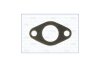 Прокладка EGR VW Caddy II, Golf IV, Passat B5 1.9d AJUSA '01089800 (фото 1)