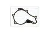 Прокладка насоса системи охолодження FORD FOCUS II,III 1.5, 1.6d Ajusa AJUSA '01158600 (фото 1)