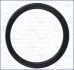 Прокладка фланця VW Golf (V,VI), Jetta (III,IV) 2.5i Ajusa AJUSA '01165600 (фото 1)