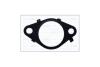 Прокладка EGR CITROEN BERLINGO (10-) 1.6d AJUSA '01407300 (фото 1)