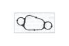 Прокладка кришки картера DACIA LOGAN II 1.0i/ NISSAN MICRA V 1.0i AJUSA '01726700 (фото 1)