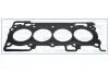 Прокладка ГБЦ NISSAN X-TRAIL II 2.0i Ajusa AJUSA '10180800 (фото 1)