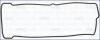 Прокладка клапанной кыршки SUZUKI GRAND VITARA I, SX4 2.0i AJUSA '11072900 (фото 1)