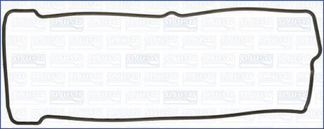 Прокладка клапанной кыршки SUZUKI GRAND VITARA I, SX4 2.0i AJUSA '11072900