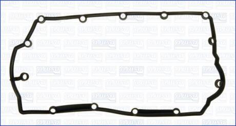 Прокладка клапанной кыршки SKODA OCTAVIA (I,II)/ VW CADDY III 1.9d AJUSA '11095700
