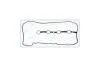 Прокладка клапанної кришки MAZDA 3 (03-09) 1.3, 1.6i Ajusa AJUSA '11098600 (фото 1)