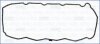 Прокладка клапанної кришки Nissan Navara (05-), Pick UP (02-12) 2.5d AJUSA '11125500 (фото 1)