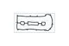 Прокладка клапанной крышки MAZDA 6 (02-08) 1.8, 2.0, 2.3i Ajusa AJUSA '11136900 (фото 1)