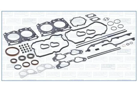 Комплект прокладок ГБЦ SUBARU LEGACY IV, FORESTER (05-13) 2.0i Ajusa AJUSA '50320300
