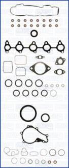 Комплект прокладок двигателя (без ГБЦ) CITROEN BERLINGO (05-11), JUMPY II 1.6d AJUSA '51022800