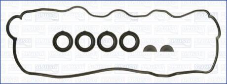 Прокладка клапанной кыршки (к-кт) TOYOTA AVENSIS (T22) 2.0i AJUSA '56010000