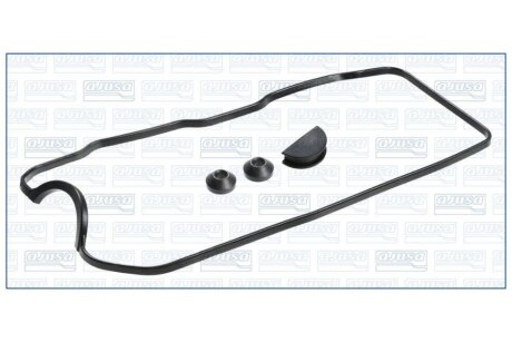 Прокладка клапанної кришки (к-кт) Hyundai H-1 (97-04)/ Mitsubishi L200 (86-), L300 III 2.4i AJUSA '56013100