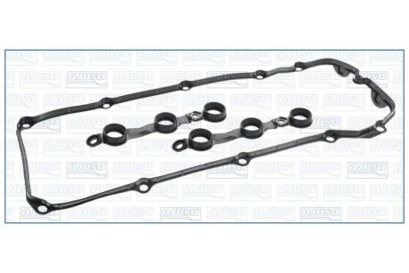 Прокладка клапанної кришки (к-кт) BMW 3 (E46), 5 (E39) 2.0, 2.5, 3.0i AJUSA '56027600