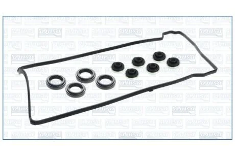 Прокладка клапанної кришки (к-кт) HONDA ACCORD (03-) 2.0, 2.4i Ajusa AJUSA '56029300