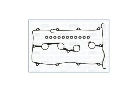 Прокладка клапанної кришки (к-кт) MAZDA 323 VI, 626 V 1.8, 1.9, 2.0i Ajusa AJUSA '56031100