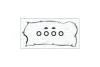 Прокладка клапанної кришки (к-кт) HYUNDAI ACCENT III 1.4, 1.6i Ajusa AJUSA '56042000 (фото 1)