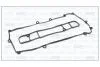 Прокладка клапанной крышки (к-кт) MAZDA CX-7 2.3i, 6 (07-12) 2.0i Ajusa AJUSA '56042300 (фото 1)