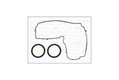 Прокладка клапанной крышки (к-кт) FORD MONDEO IV/ MITSUBISHI OUTLANDER II 2.2d Ajusa AJUSA '56043900