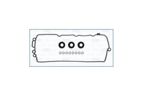 Прокладка клапанної кришки (к-кт) AUDI A4 (B9) 3.0TDI (права) Ajusa AJUSA '56060600