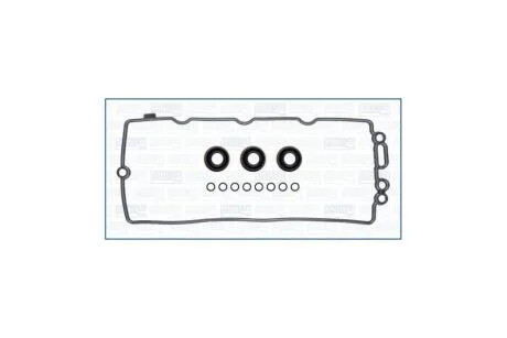 Прокладка клапанної кришки (к-кт) AUDI A4 (B9) 3.0TDI (ліва) Ajusa AJUSA '56060700
