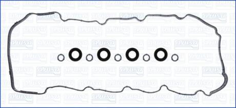 Прокладка клапанной крышки (к-кт) HYUNDAI ACCENT IV, V 1.6d AJUSA '56064200