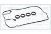 Прокладка клапанної кришки (к-кт) HYUNDAI TUCSON (15-20), SONATA (VI,VII) 2.0i Ajusa AJUSA '56064800 (фото 1)