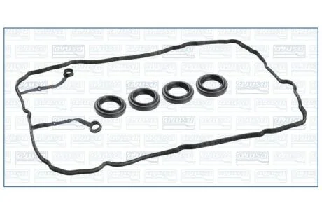 Прокладка клапанної кришки (к-кт) HYUNDAI TUCSON (15-20), SONATA (VI,VII) 2.0i Ajusa AJUSA '56064800