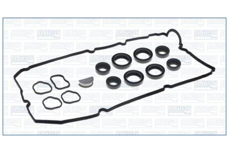 Прокладка клапанной крышки (к-кт) MITSUBISHI L200 (11-) 2.5d AJUSA '56065400