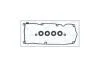 Прокладка клапанної кришки (к-кт) SKODA OCTAVIA III/ VW PASSAT (B8) 2.0d Ajusa AJUSA '56067100 (фото 1)