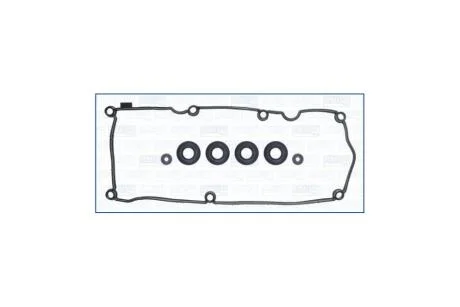 Прокладка клапанної кришки (к-кт) SKODA OCTAVIA III/ VW PASSAT (B8) 2.0d Ajusa AJUSA '56067100