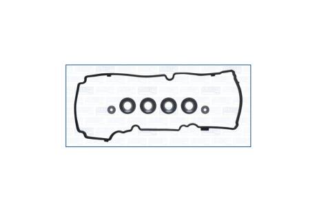 Прокладка клапанної кришки (к-кт) SKODA OCTAVIA III, IV 2.0d AJUSA '56067200