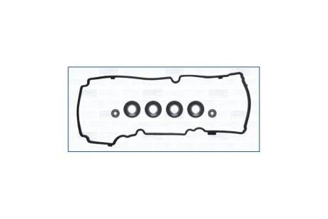 Прокладка клапанної кришки (к-кт) SKODA OCTAVIA III, IV 2.0d Ajusa AJUSA '56067200