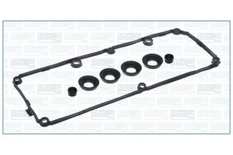 Прокладка клапанной крышки (к-кт) SKODA OCTAVIA II, FABIA II 1.6, 2.0d Ajusa AJUSA '56067600