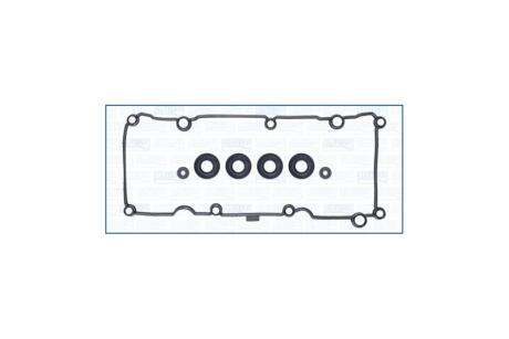 Прокладка клапанной кыршки (к-кт) VW T6 2.0d AJUSA '56068000