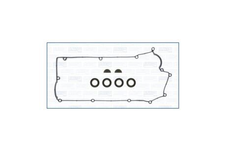 Прокладка клапанної кришки (к-кт) HYUNDAI ACCENT (II,III) 1.6i/ KIA RIO II 1.6i AJUSA '56073600