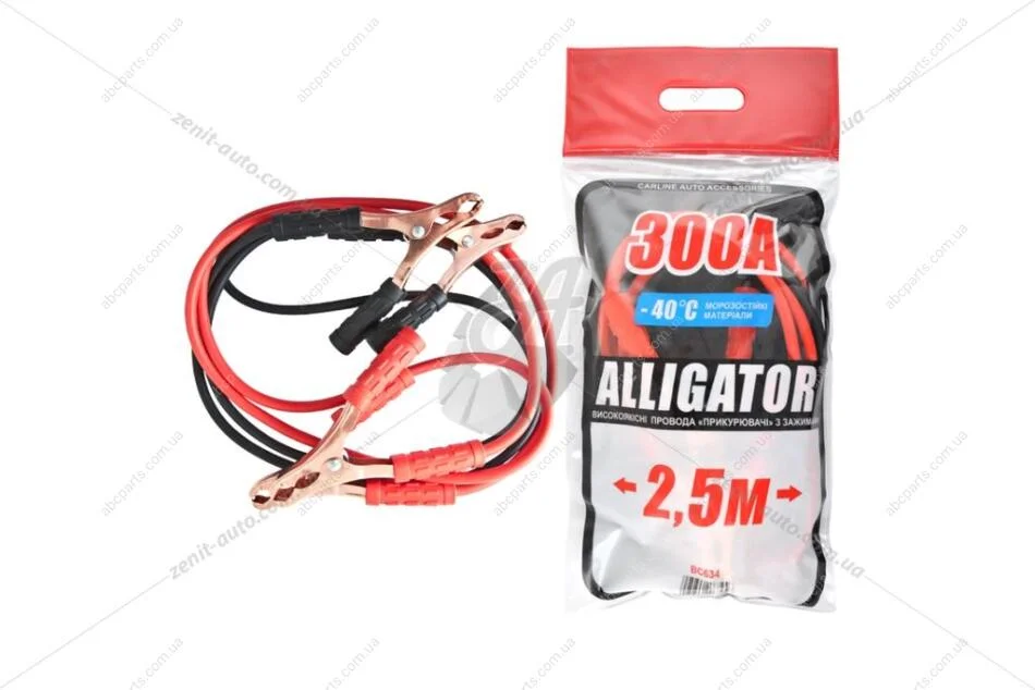 Провід прикурювача 300А 2.5м ALLIGATOR BC634 (фото 1)