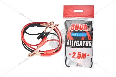 Провода прикуривателя 300А 2.5м ALLIGATOR BC634