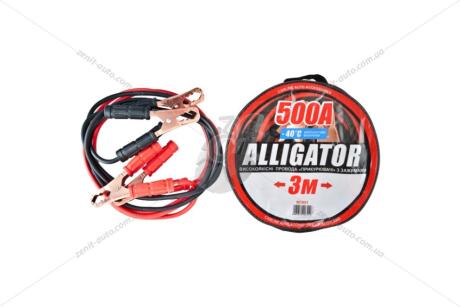 Провід прикурювача 500А 3м (в сумке) ALLIGATOR BC651