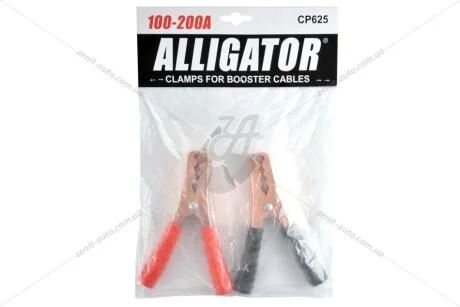 Клема до провіда прикурювача 100-200А (к-т 2шт) ALLIGATOR CP625