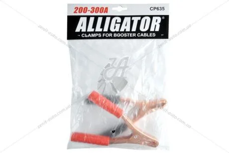 Клема до провіда прикурювача 200-300А (к-т 2шт) ALLIGATOR CP635