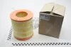 Фільтр повітряний Audi A6 2,0L 04-11 Альфа ALPHA FILTER AF0203 (фото 1)