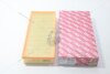 Фільтр повітряний VW Golf(75-92), Jetta (79-92),Passat (78-84)/Audi 80 (з металевою сіткою)L: 334 / L1: 134 / H: 43 Альфа ALPHA FILTER 'AF1640S (фото 2)