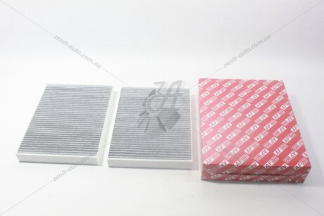 Фільтр салону BMW 5 (E39), 95-04, (2шт), вугільний Альфа ALPHA FILTER 'AF5095A2