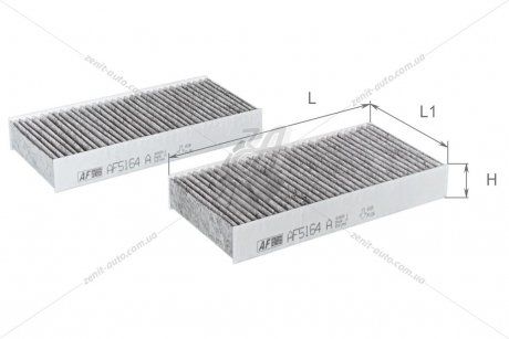 Фильтр салона (с акт углем) (2шт) HONDA CR-V II, Civic VII, FR-V, Stream Альфа ALPHA FILTER AF5164a