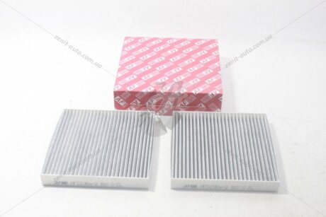 Фільтр салону BMW X3 (F25), X4 (F26), 10-, (2 шт), вугільний Альфа ALPHA FILTER 'AF5198A2