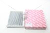 Фільтр салону Mitshubishi Colt 02-12; Smart Forfour 04-06; Roadster 03-05, вугільний Альфа ALPHA FILTER 'AF5206A (фото 2)