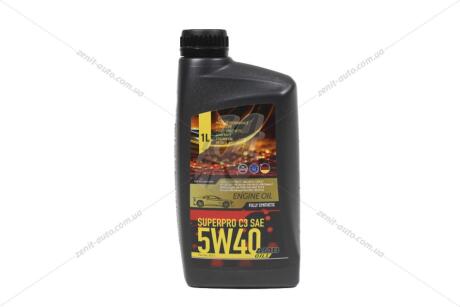 Масло ДВС 5W-40 SuperPro C3, API SN/CF, ACEA C3, Dexos 2, 1л, синт. AMB 331-1